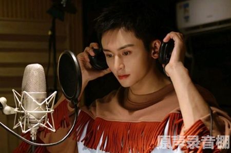 原声录音棚 原声录音棚