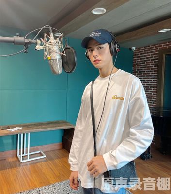原声录音棚 原声录音棚
